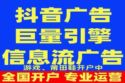 案例分析：SEM推广助力品牌知名度